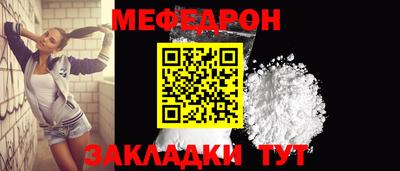 эйфоретик Пугачёв