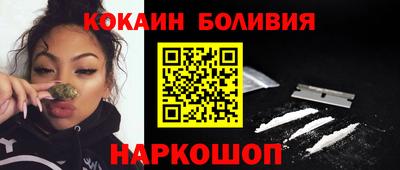 каннабис Пушкино