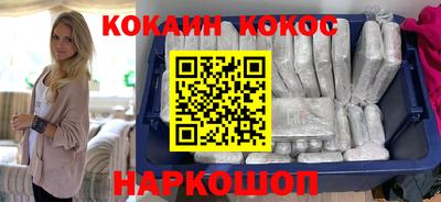 метадон Пыть-Ях