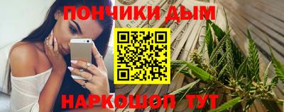 метадон Пыть-Ях