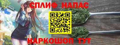 метадон Пыть-Ях