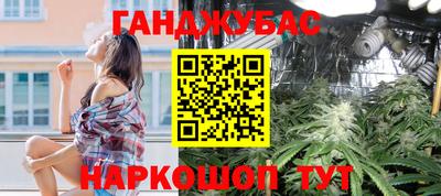 эйфоретик Пугачёв