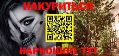 эйфоретик Пугачёв