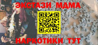эйфоретик Пугачёв