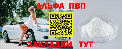 эйфоретик Пугачёв