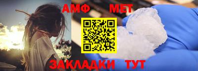 каннабис Пушкино