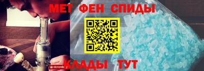 метадон Пыть-Ях