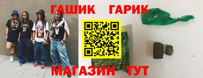 метадон Пыть-Ях