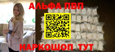 метадон Пыть-Ях