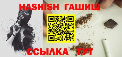 эйфоретик Пугачёв
