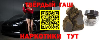 эйфоретик Пугачёв