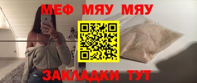 эйфоретик Пугачёв