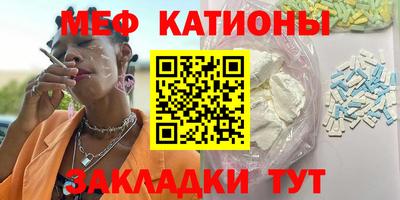 эйфоретик Пугачёв