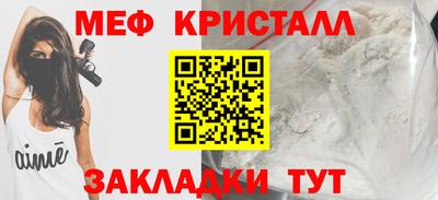 эйфоретик Пугачёв