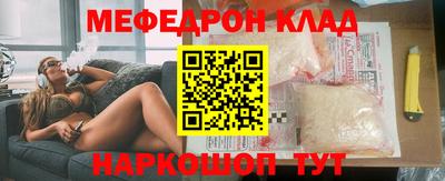каннабис Пушкино