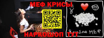 каннабис Пушкино